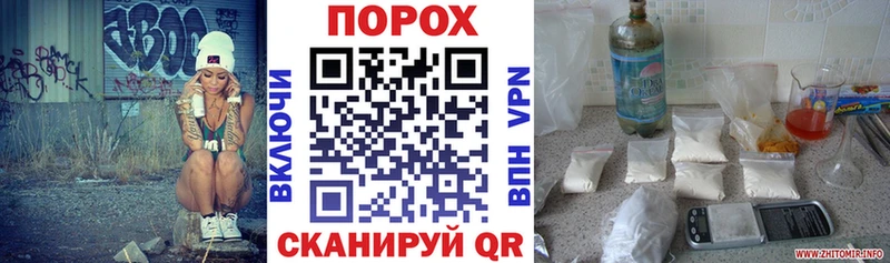 Amphetamine Розовый  магазин  наркотиков  Ува 