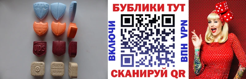 ЭКСТАЗИ Cube  купить   Ува 