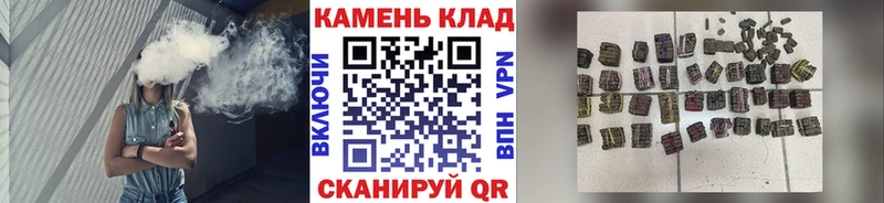 где продают наркотики Ува Гашиш Ice-O-Lator