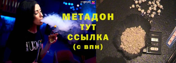 ECSTASY Инта