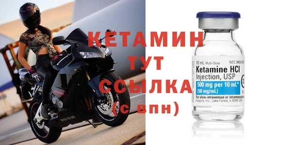 ECSTASY Инта