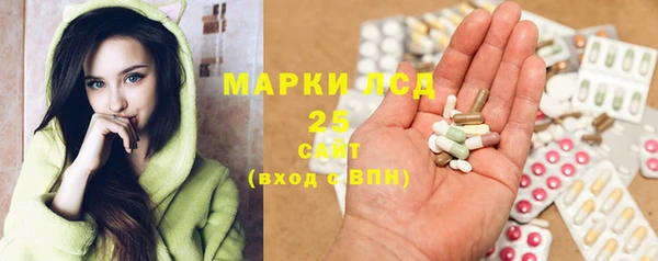 ECSTASY Инта