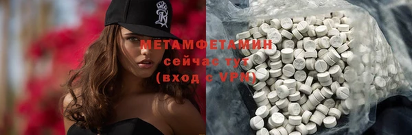 прущий лед Иннополис