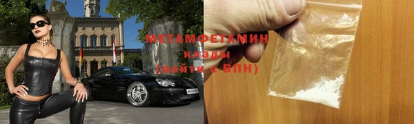 прущий лед Иннополис