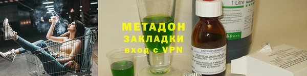 MESCALINE Каменка