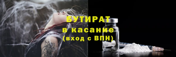 прущий лед Иннополис