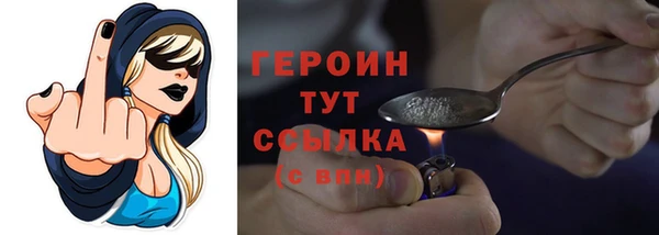 прущий лед Иннополис