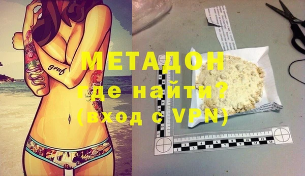 прущий лед Иннополис