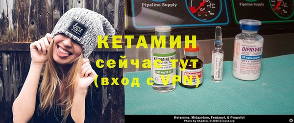 прущий лед Иннополис