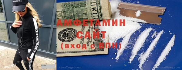 ECSTASY Инта