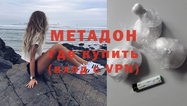 трава Инсар