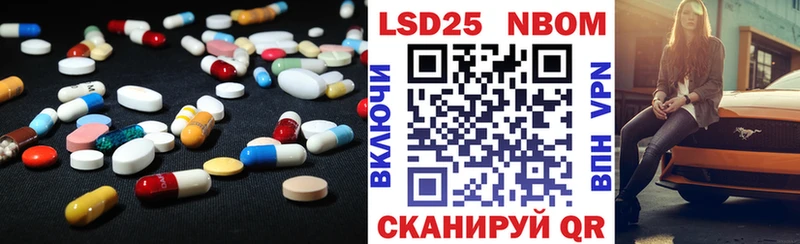 shop формула  Ува  ЛСД экстази ecstasy 