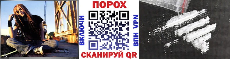 Первитин кристалл Ува