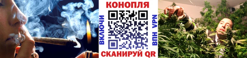 kraken зеркало купить Ува МАРИХУАНА индика